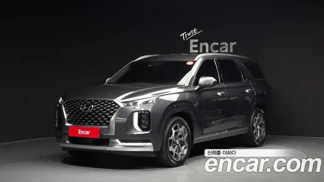 Hyundai Palisade Diesel 2.2 2WD Calligraphy 2021