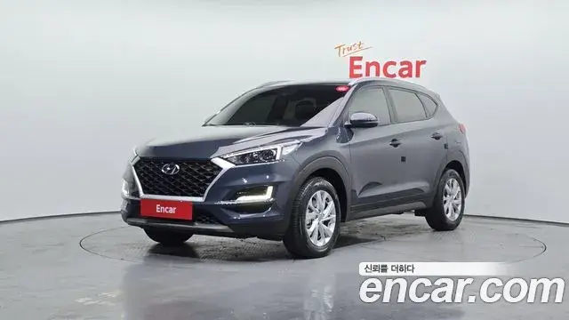 Hyundai Tucson Diesel 2.0 2WD Modern 2019