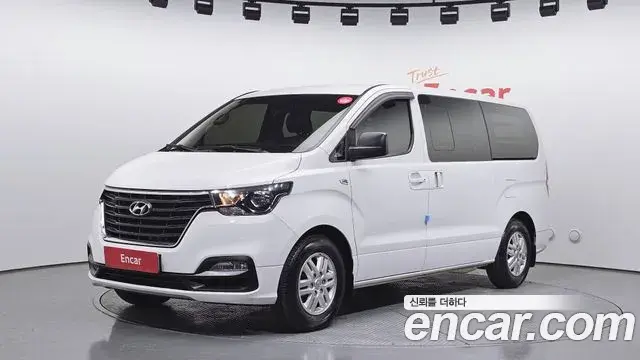 Hyundai Starex Van 5-Seater Modern 2021