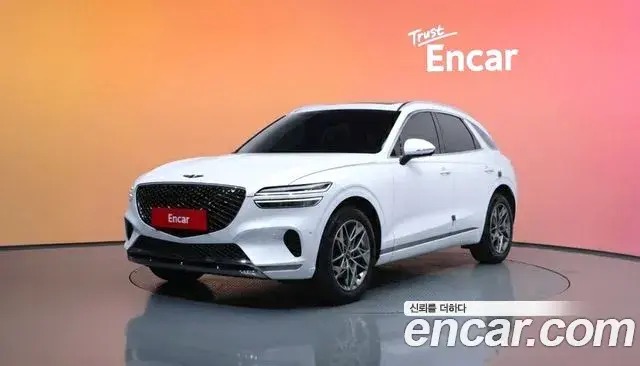 Genesis GV70 2.5T Gasoline 2WD 2022