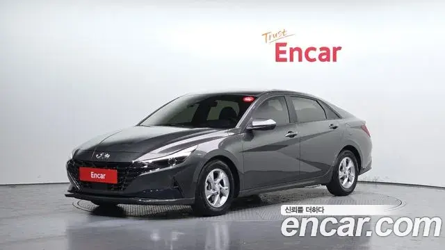 Hyundai AVANTE 1.6 Modern 2022