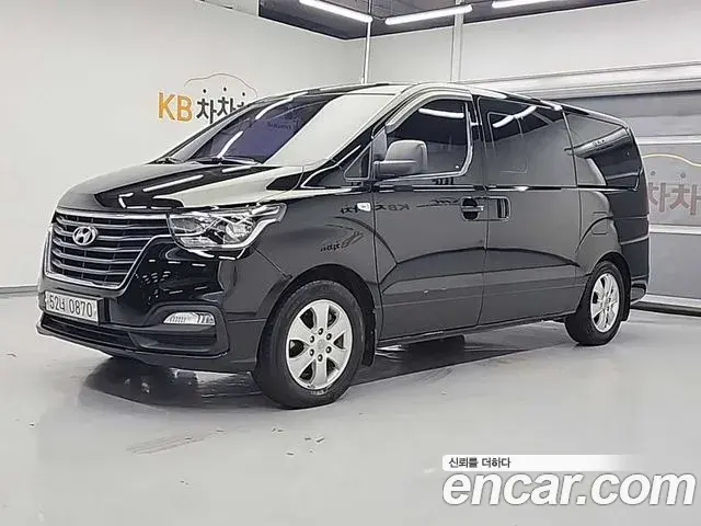 Hyundai Starex Urban 9-Seater Premium 2019