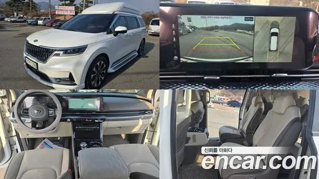 Kia Carnival Gasoline 9-Seater Hi-Limousine Signature 2021