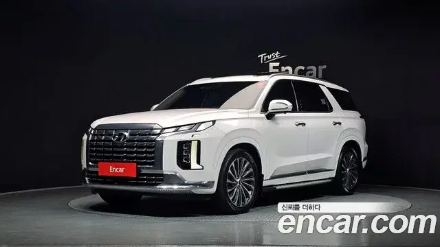 Hyundai Palisade Diesel 2.2 4WD Calligraphy 2023