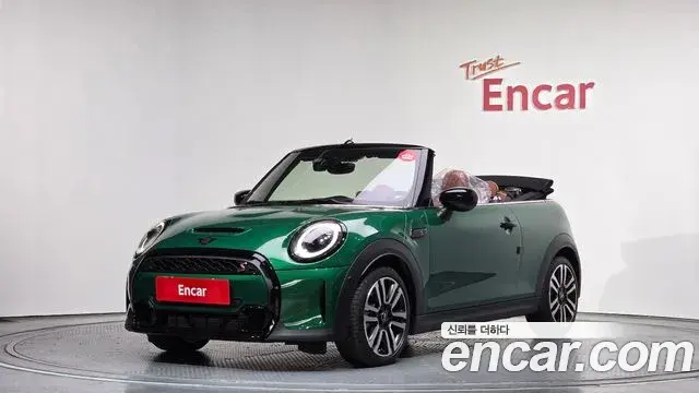 Mini Cooper Convertible Classic Third Generation 2024