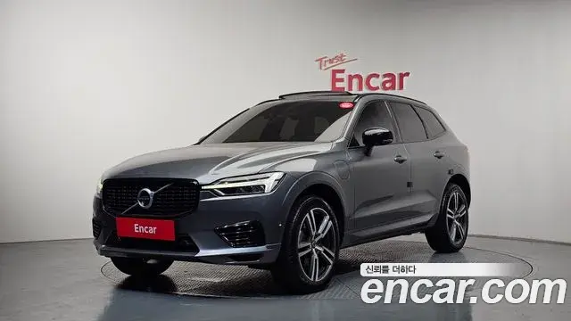 Volvo XC60 T8 R-Design 2020