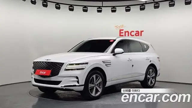 Genesis GV80 2.5T Gasoline AWD 2023