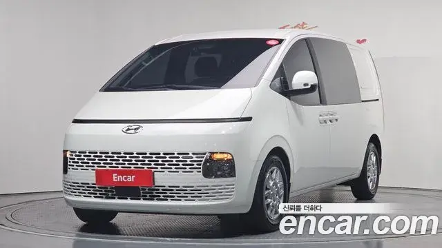 Hyundai Staria Cargo 5-Seater Modern 2022