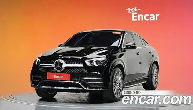 Mercedes-Benz GLE-Class GLE400d 4MATIC Coupe 2023