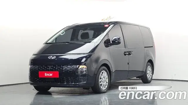 Hyundai Staria Cargo 5-Seater Modern 2023