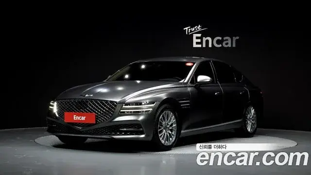 Genesis G80 Gasoline 2.5 Turbo AWD 2022