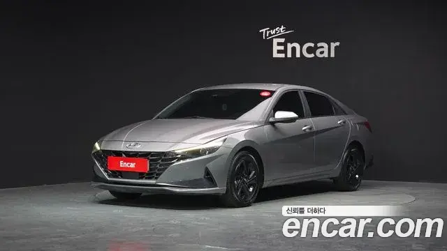 Hyundai AVANTE 1.6 Modern 2022