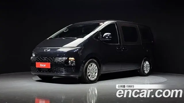 Hyundai Staria Cargo 3-Seater Modern 2023