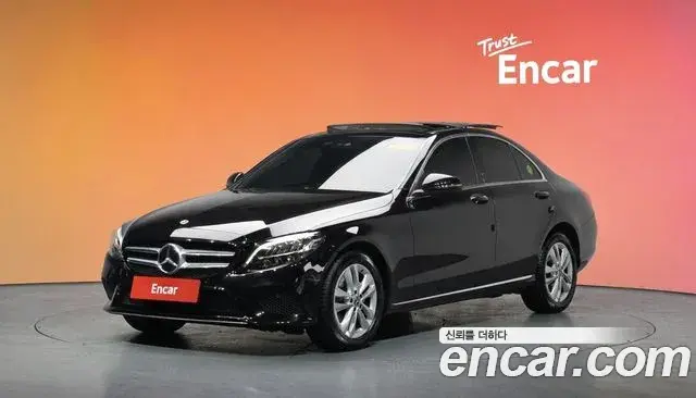 Mercedes-Benz C-Class C200 Avantgarde 2020