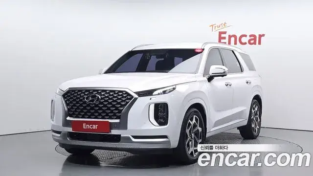 Hyundai Palisade Diesel 2.2 4WD Calligraphy 2020