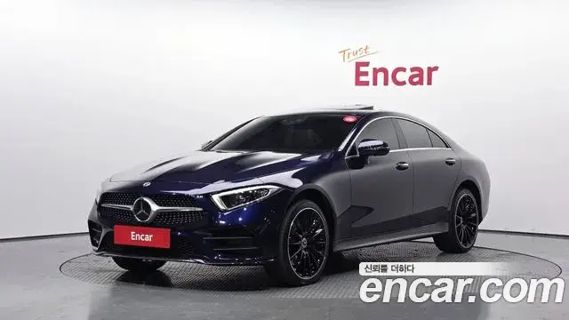 Mercedes-Benz CLS-Class CLS450 4MATIC Designo Exclusive Edition 2020