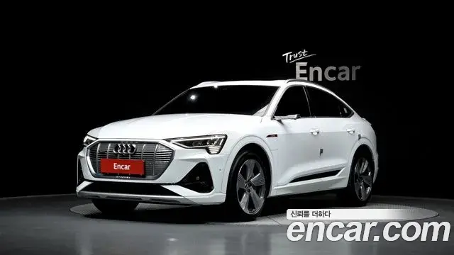 Audi e-tron 55 Quattro Sportback 2021