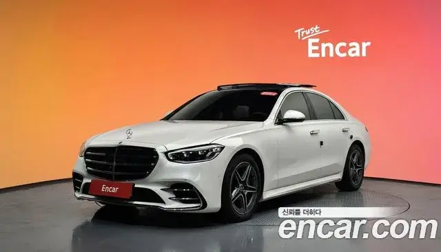 Mercedes-Benz S-Class S400 d 4MATIC 2022