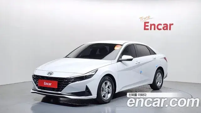 Hyundai AVANTE 1.6 Modern 2020