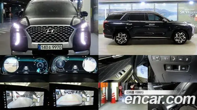 Hyundai Palisade Gasoline 3.8 2WD Calligraphy 2021