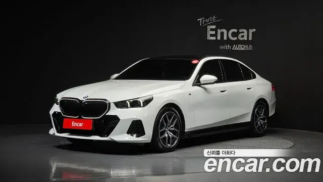 BMW 5-Series 520i Special Edition 2024