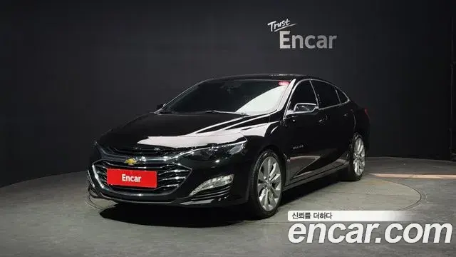 Chevrolet Malibu 2.0 Turbo LT Special 2020