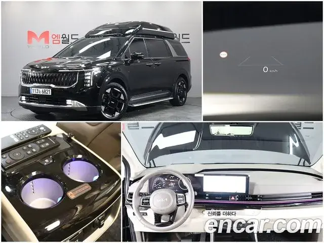 Kia Carnival HEV 9-Seater Hi-Limousine Signature 2024