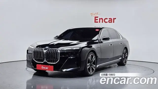 BMW 7-Series 750e xDrive M Sport 2023