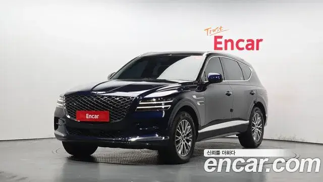 Genesis GV80 2.5T Gasoline AWD 2021