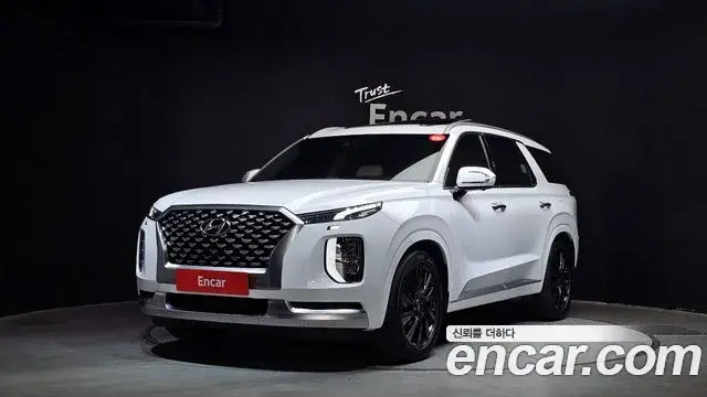 Hyundai Palisade Diesel 2.2 4WD Calligraphy 2021