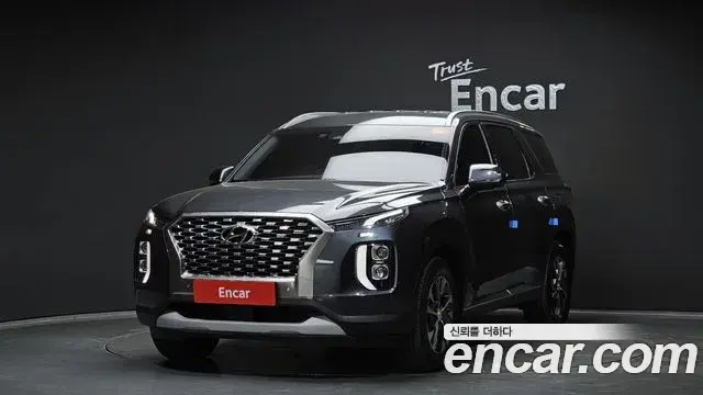 Hyundai Palisade Diesel 2.2 2WD Exclusive 2022