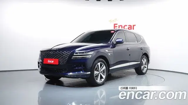 Genesis GV80 2.5T Gasoline AWD 2022