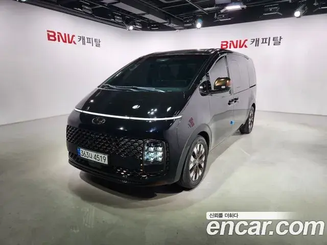 Hyundai Staria Lounge 9-Seater Inspiration 2022