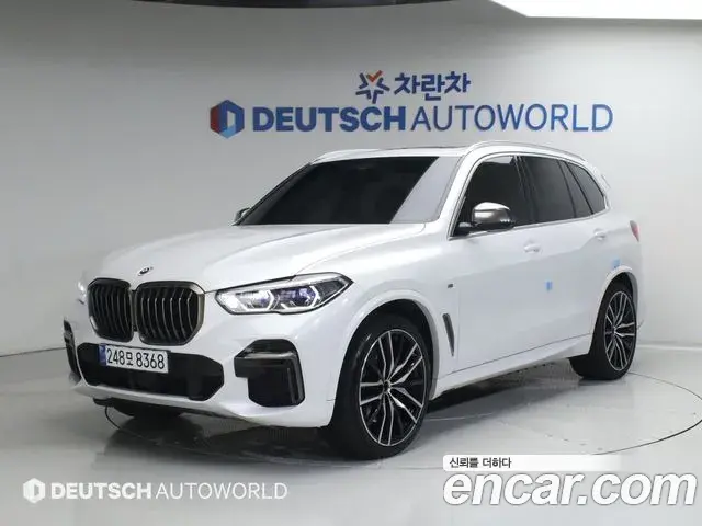 BMW X5 M50i 2023