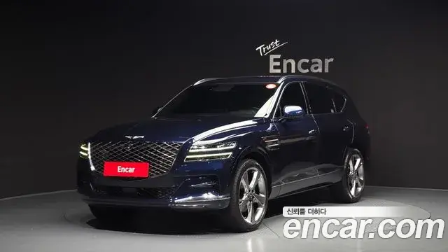 Genesis GV80 2.5T Gasoline AWD 2021