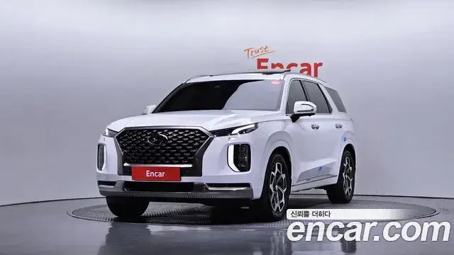 Hyundai Palisade Diesel 2.2 2WD Calligraphy 2021