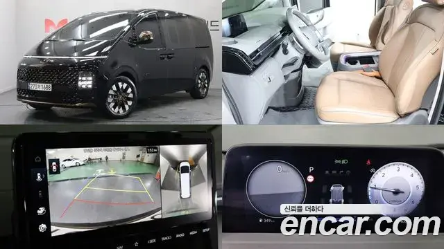Hyundai Staria 4WD Lounge 9-Seater Inspiration 2023