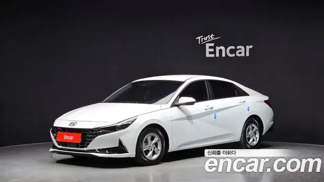 Hyundai AVANTE 1.6 Modern 2021