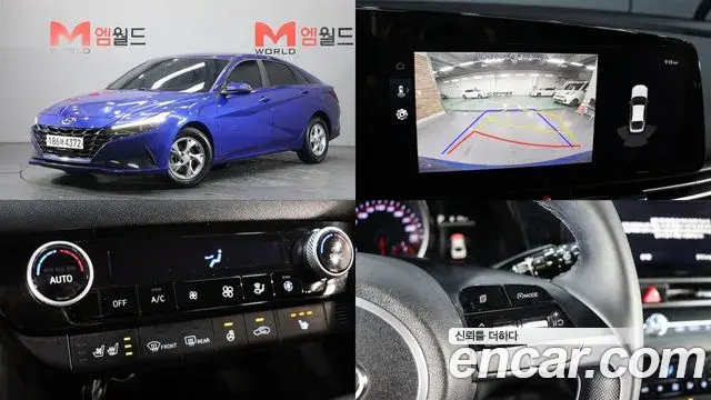 Hyundai AVANTE 1.6 Modern 2020