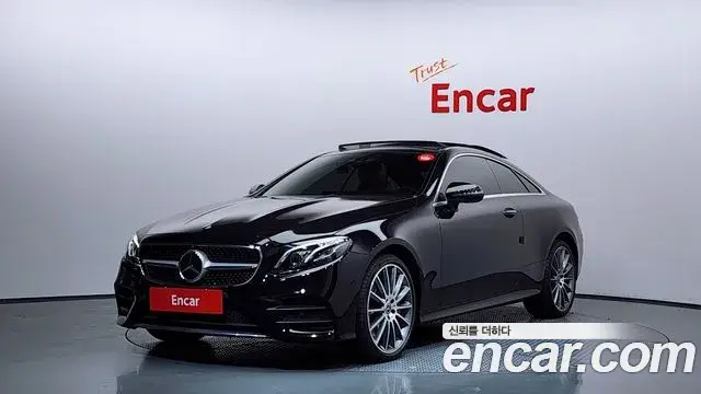 Mercedes-Benz E-Class E450 4MATIC Coupe 2019