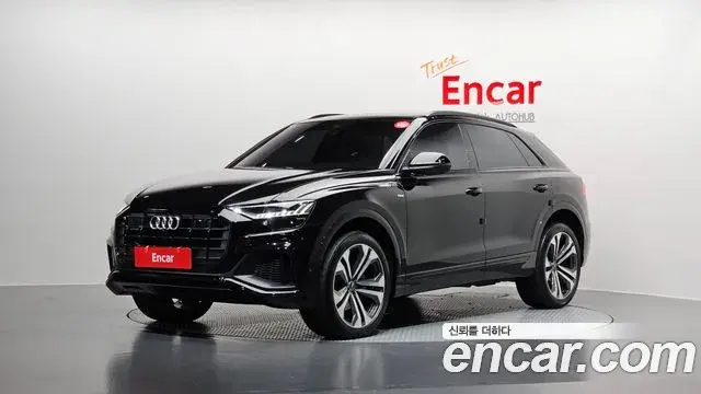 Audi Q8 55 TFSI Quattro Premium 2023