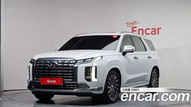 Hyundai Palisade Diesel 2.2 2WD VIP 2023