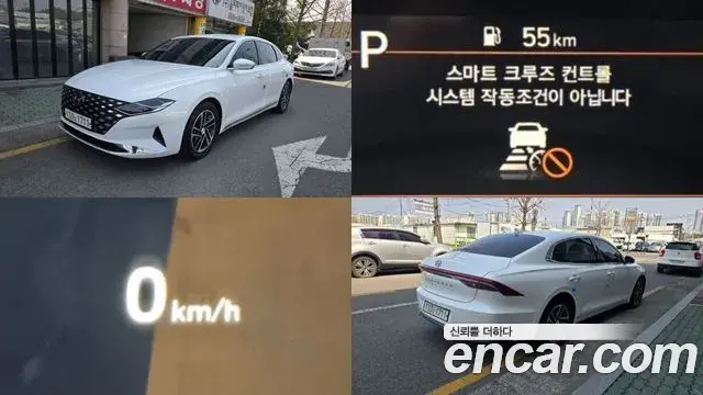 Hyundai Grandeur 2.5 Premium Choice 2020