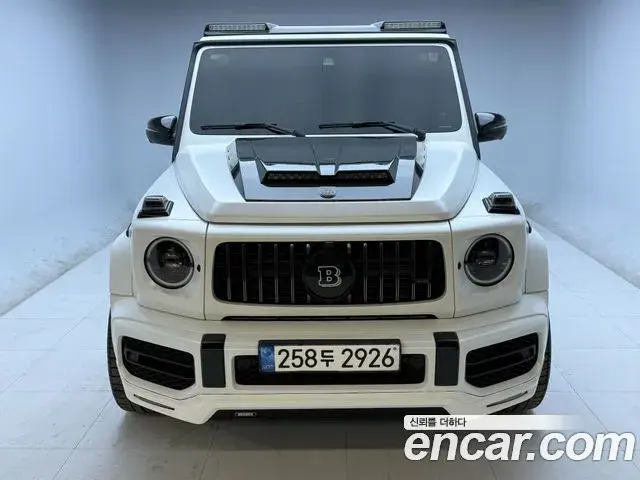 Mercedes-Benz G-Class AMG G63 Magno Hero Edition 2022