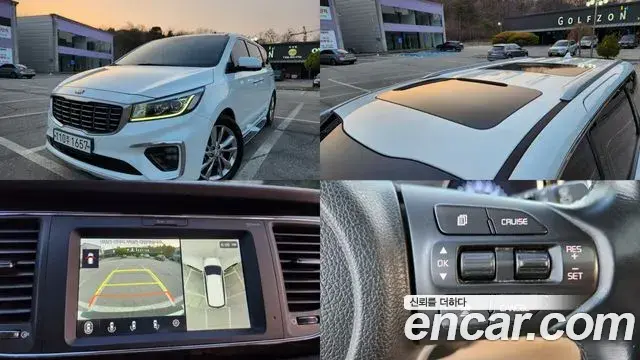 Kia Carnival 7-Seater Limousine VIP 2019