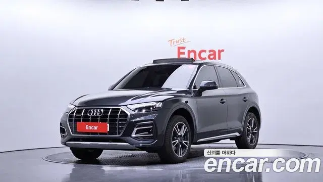 Audi Q5 45 TFSI Quattro 2021