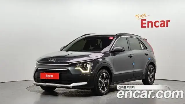 Kia Niro Trendy 2022