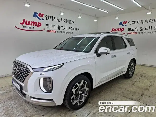Hyundai Palisade Diesel 2.2 4WD Calligraphy 2022