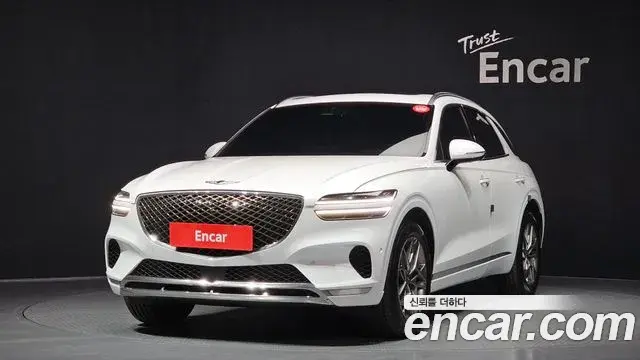 Genesis GV70 2.5T Gasoline AWD 2023