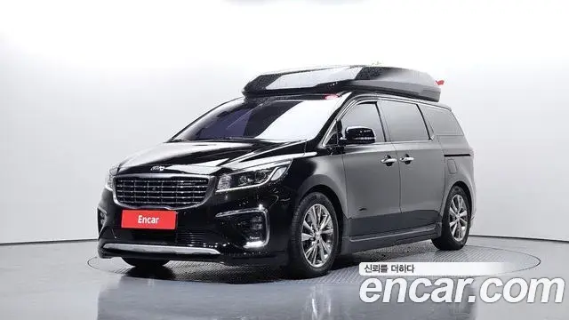 Kia Carnival 7-Seater Hi-Limousine President 2019